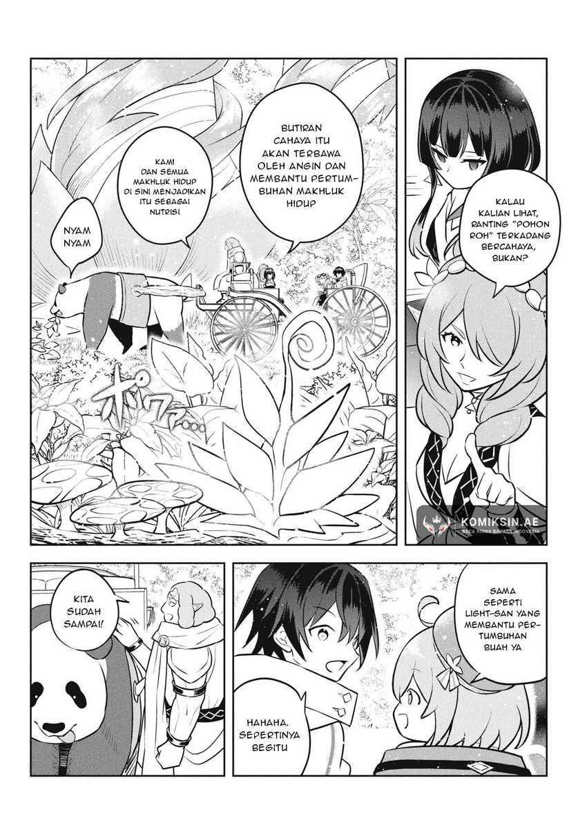 Hazure Sukiru “konomi Masuta” Sukiru No Mi (tabetara Shinu) O Mugen Ni Tabe Rareru Yo Ni Natta Kudan Chapter 27.1 page 4