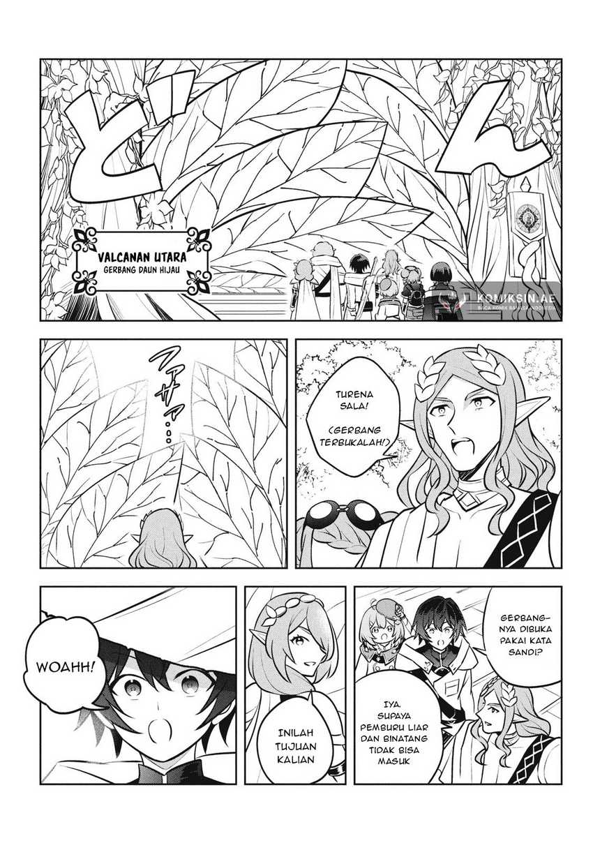 Hazure Sukiru “konomi Masuta” Sukiru No Mi (tabetara Shinu) O Mugen Ni Tabe Rareru Yo Ni Natta Kudan Chapter 27.1 page 5