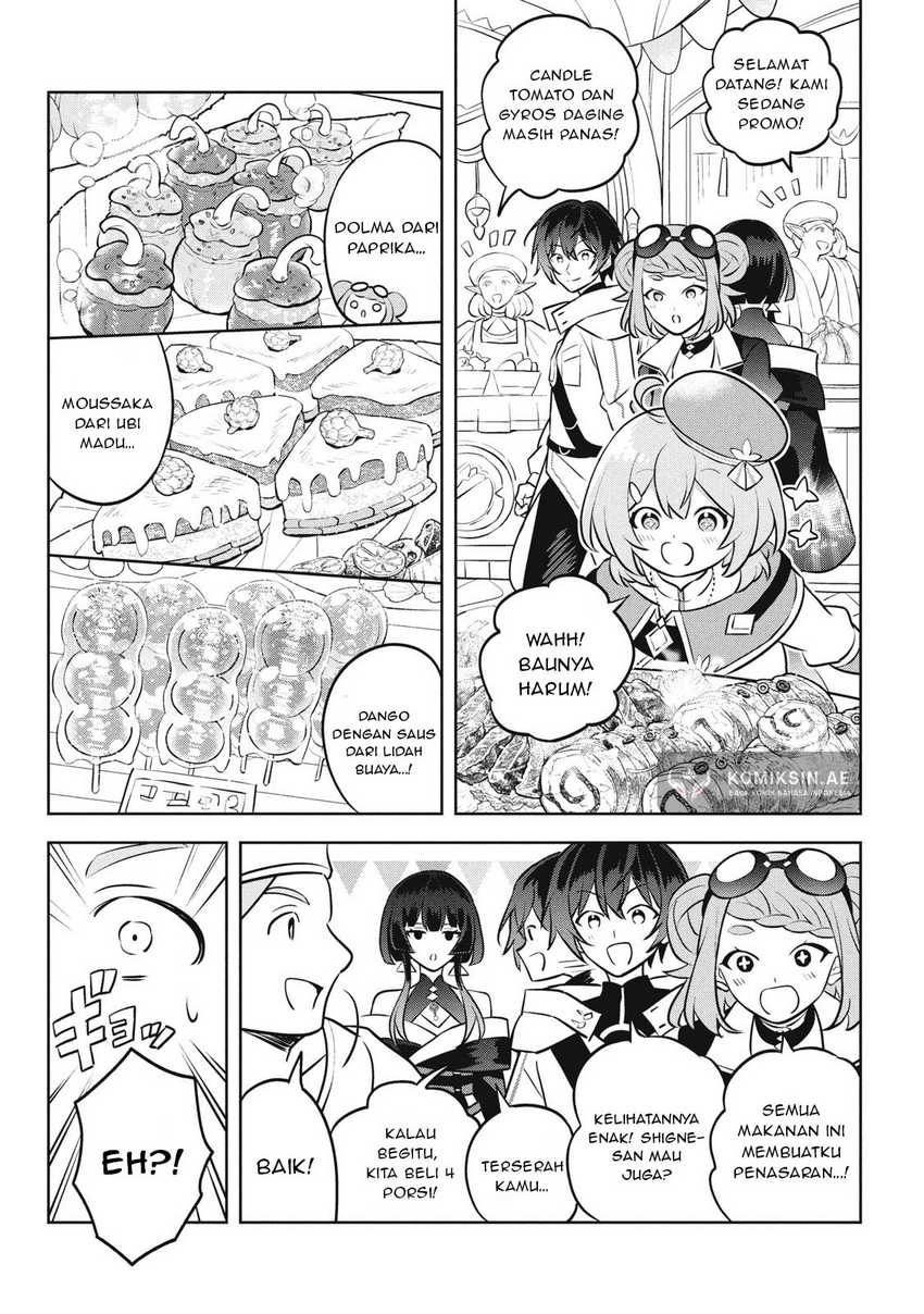 Hazure Sukiru “konomi Masuta” Sukiru No Mi (tabetara Shinu) O Mugen Ni Tabe Rareru Yo Ni Natta Kudan Chapter 27.1 page 10