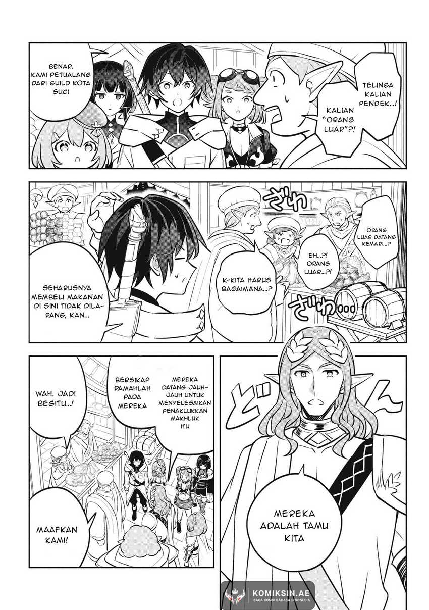 Hazure Sukiru “konomi Masuta” Sukiru No Mi (tabetara Shinu) O Mugen Ni Tabe Rareru Yo Ni Natta Kudan Chapter 27.1 page 11