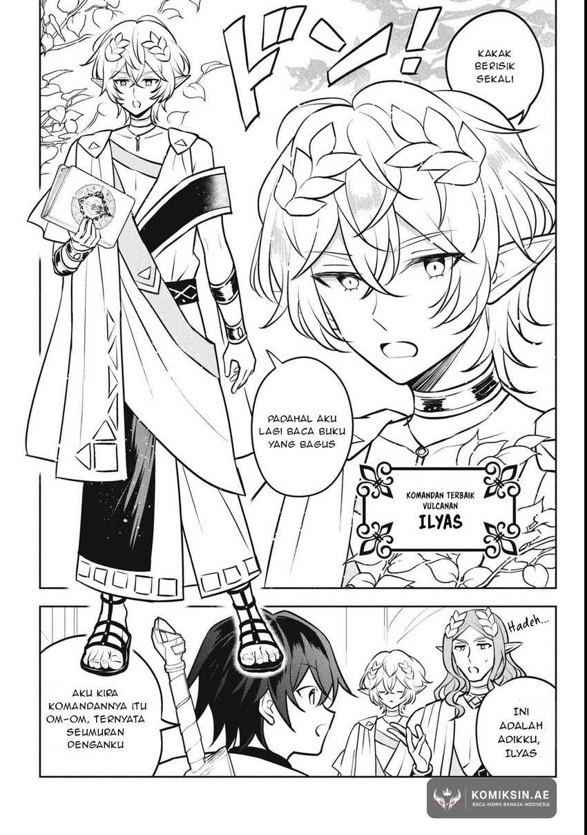 Hazure Sukiru “konomi Masuta” Sukiru No Mi (tabetara Shinu) O Mugen Ni Tabe Rareru Yo Ni Natta Kudan Chapter 27.3 page 1