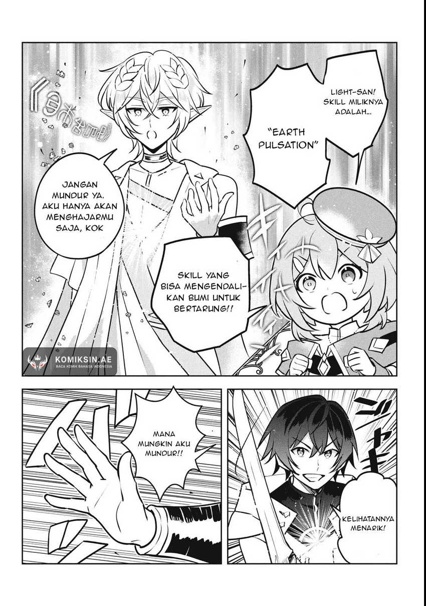 Hazure Sukiru “konomi Masuta” Sukiru No Mi (tabetara Shinu) O Mugen Ni Tabe Rareru Yo Ni Natta Kudan Chapter 27.3 page 4