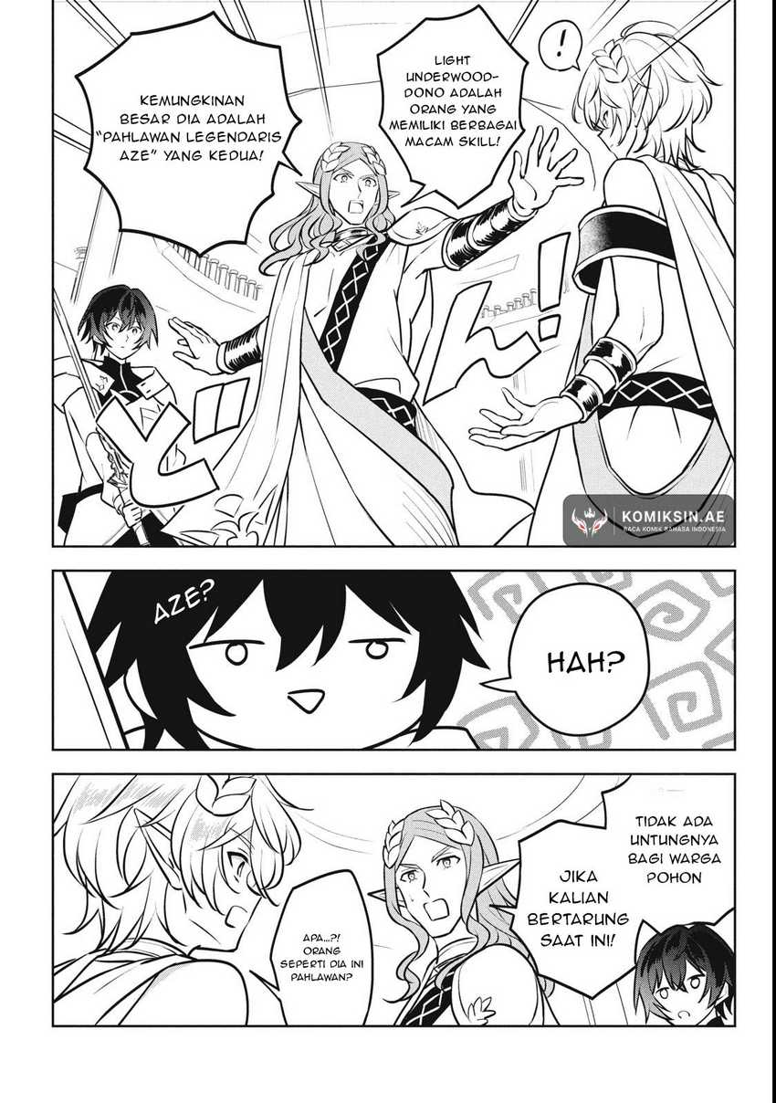 Hazure Sukiru “konomi Masuta” Sukiru No Mi (tabetara Shinu) O Mugen Ni Tabe Rareru Yo Ni Natta Kudan Chapter 27.3 page 5