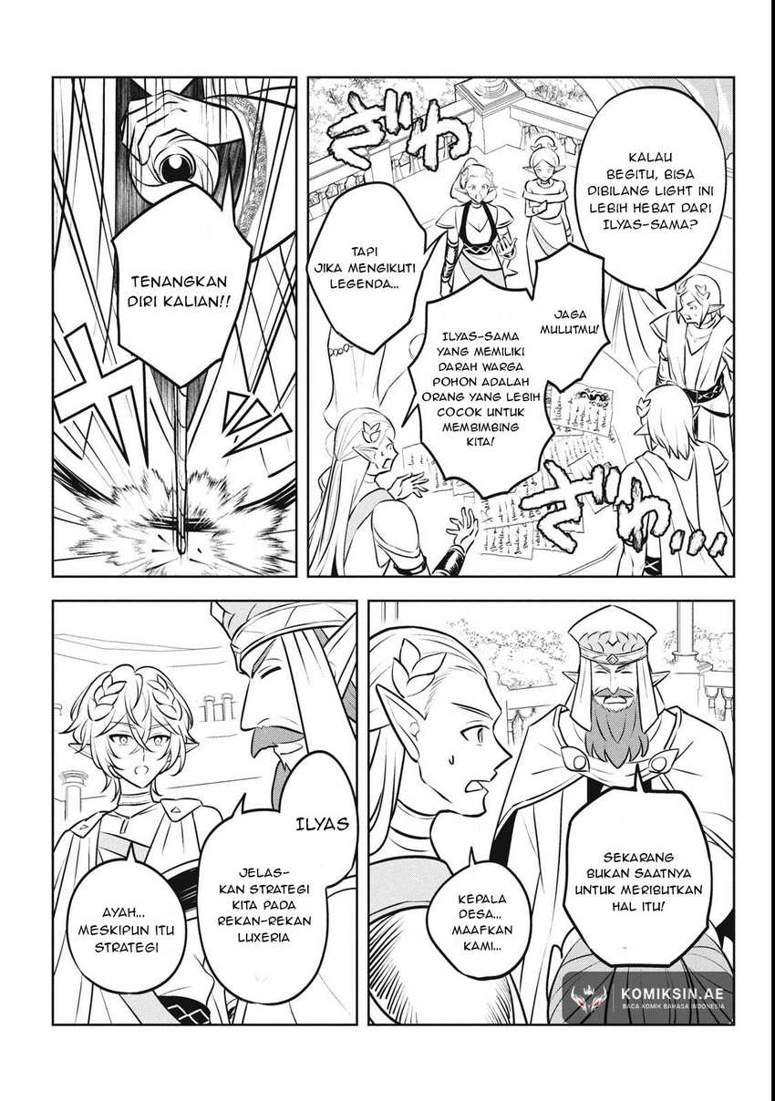 Hazure Sukiru “konomi Masuta” Sukiru No Mi (tabetara Shinu) O Mugen Ni Tabe Rareru Yo Ni Natta Kudan Chapter 27.3 page 7