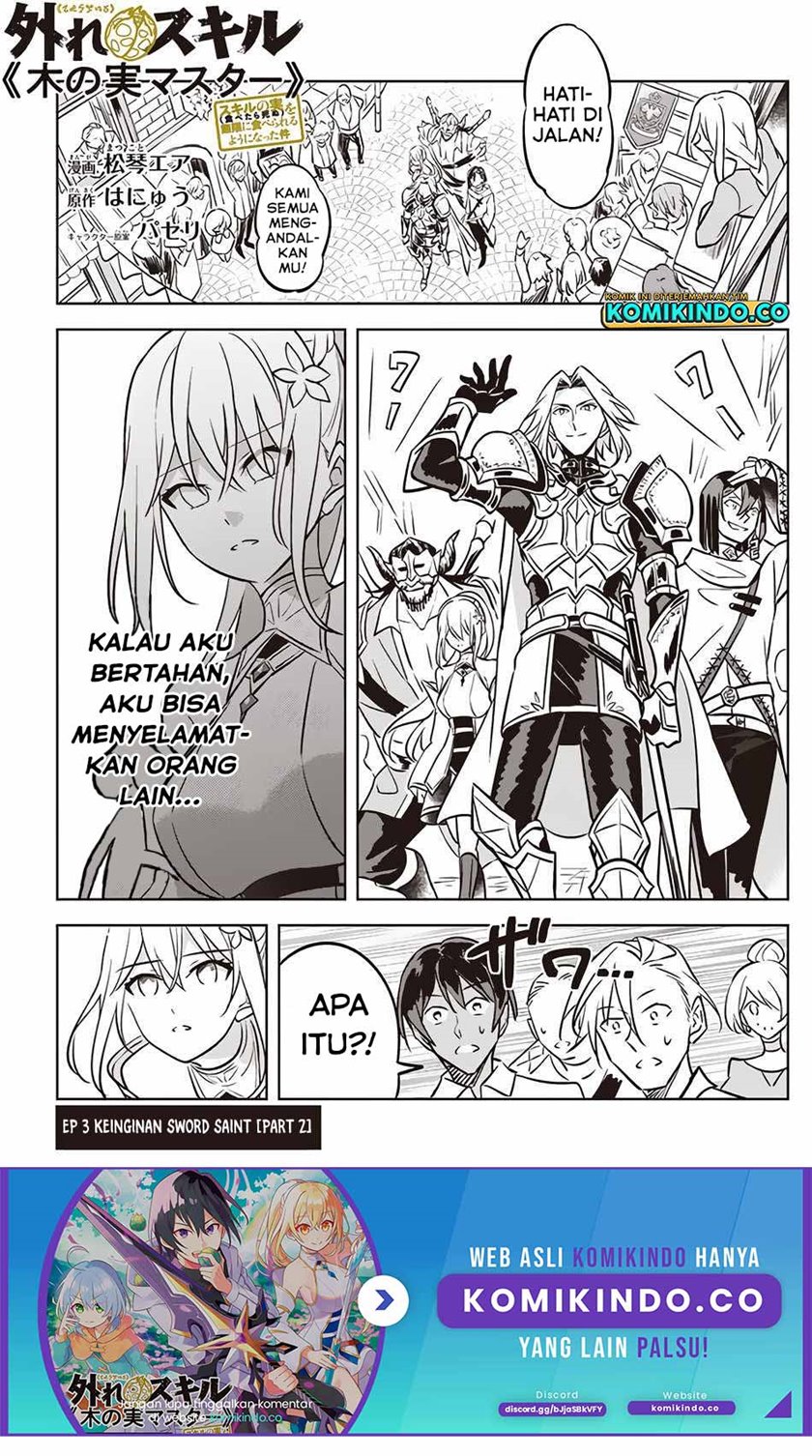 Hazure Sukiru “konomi Masuta” Sukiru No Mi (tabetara Shinu) O Mugen Ni Tabe Rareru Yo Ni Natta Kudan Chapter 3.2 page 1