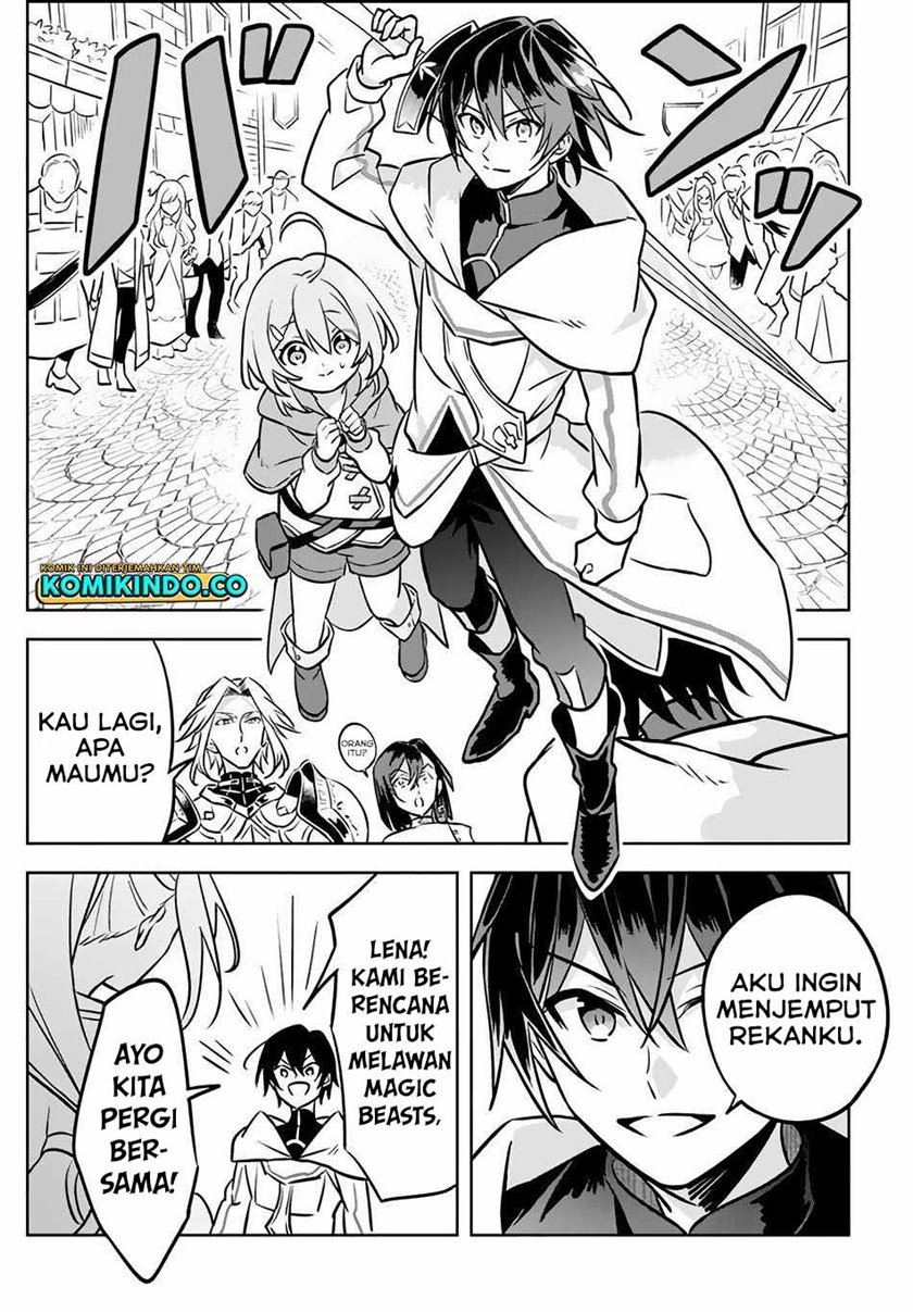 Hazure Sukiru “konomi Masuta” Sukiru No Mi (tabetara Shinu) O Mugen Ni Tabe Rareru Yo Ni Natta Kudan Chapter 3.2 page 2