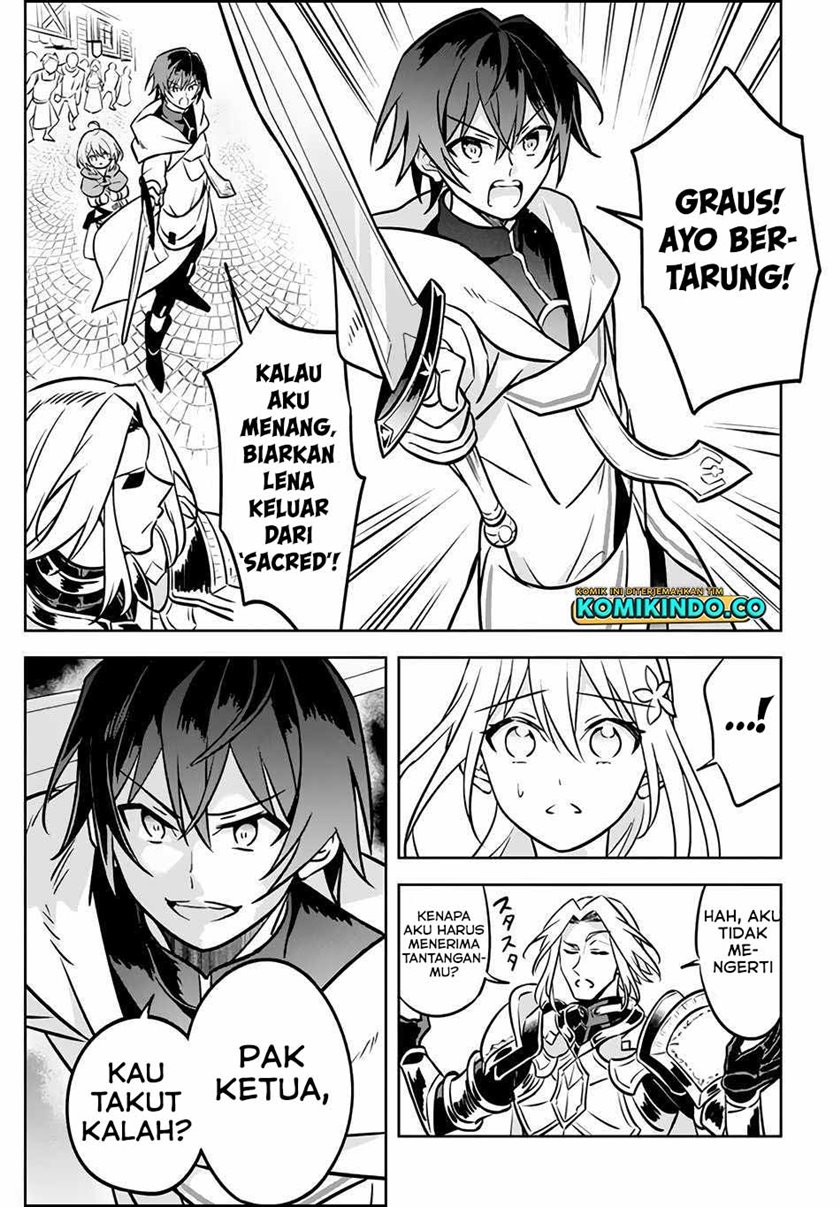 Hazure Sukiru “konomi Masuta” Sukiru No Mi (tabetara Shinu) O Mugen Ni Tabe Rareru Yo Ni Natta Kudan Chapter 3.2 page 4