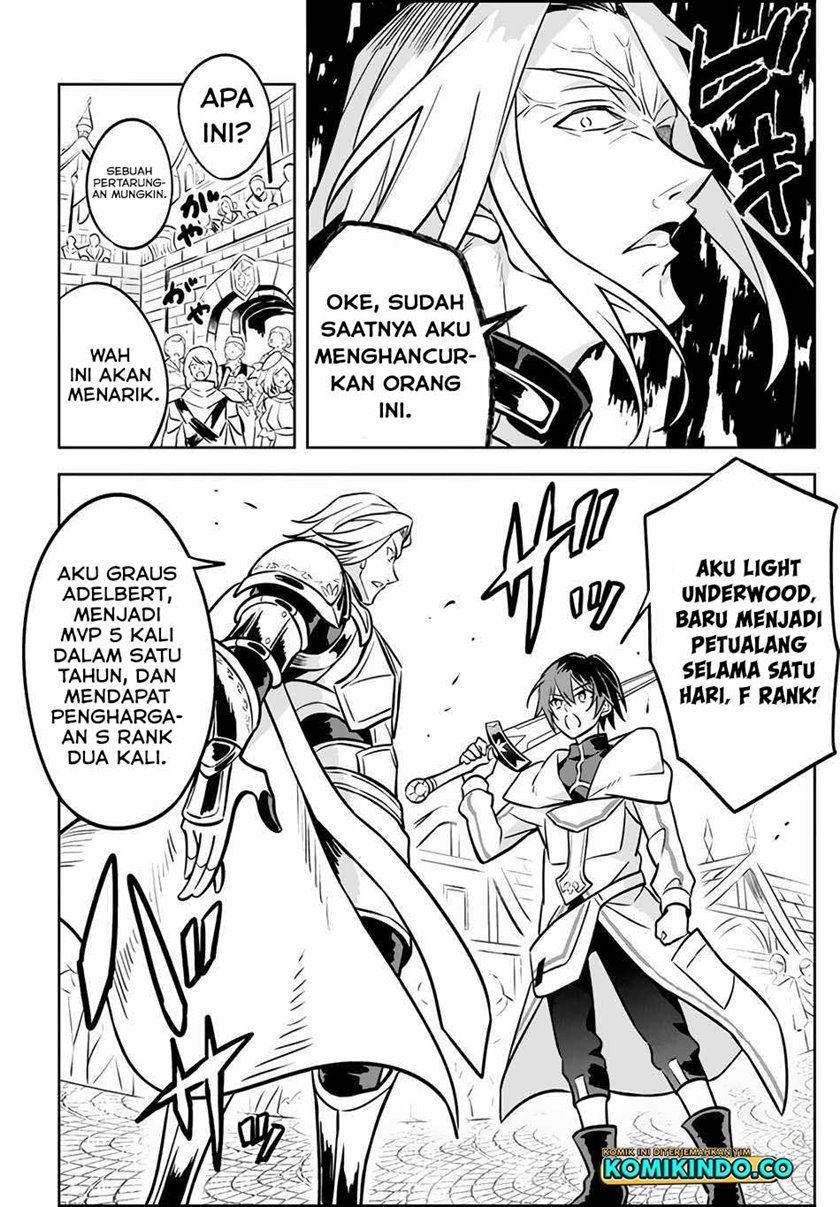 Hazure Sukiru “konomi Masuta” Sukiru No Mi (tabetara Shinu) O Mugen Ni Tabe Rareru Yo Ni Natta Kudan Chapter 3.2 page 5