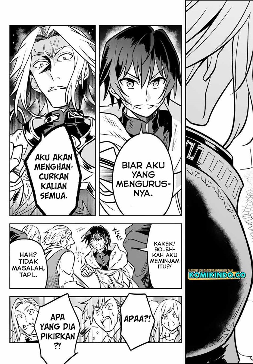 Hazure Sukiru “konomi Masuta” Sukiru No Mi (tabetara Shinu) O Mugen Ni Tabe Rareru Yo Ni Natta Kudan Chapter 3.2 page 12