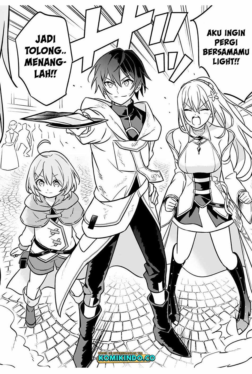 Hazure Sukiru “konomi Masuta” Sukiru No Mi (tabetara Shinu) O Mugen Ni Tabe Rareru Yo Ni Natta Kudan Chapter 3.2 page 13