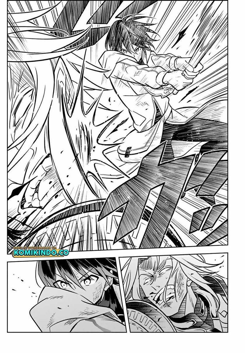 Hazure Sukiru “konomi Masuta” Sukiru No Mi (tabetara Shinu) O Mugen Ni Tabe Rareru Yo Ni Natta Kudan Chapter 3.2 page 16