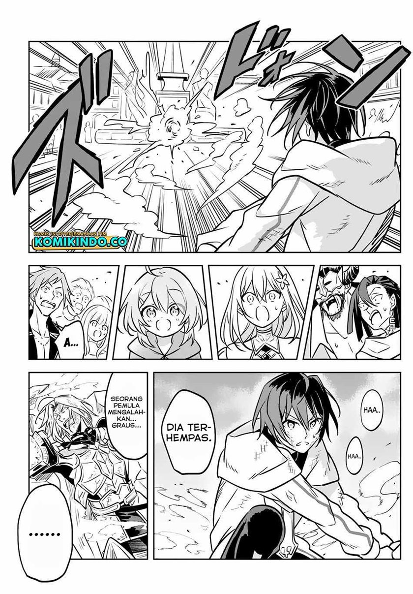 Hazure Sukiru “konomi Masuta” Sukiru No Mi (tabetara Shinu) O Mugen Ni Tabe Rareru Yo Ni Natta Kudan Chapter 3.2 page 17