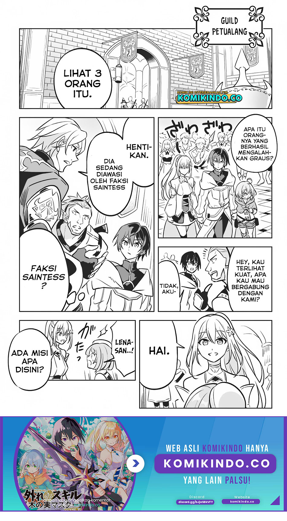 Hazure Sukiru “konomi Masuta” Sukiru No Mi (tabetara Shinu) O Mugen Ni Tabe Rareru Yo Ni Natta Kudan Chapter 4 page 5