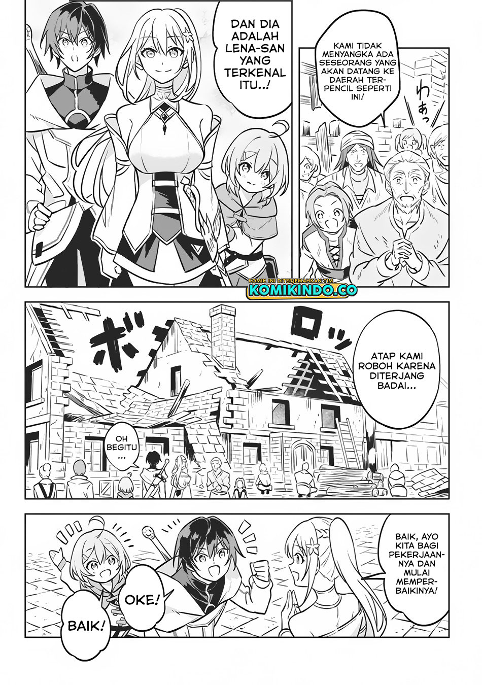 Hazure Sukiru “konomi Masuta” Sukiru No Mi (tabetara Shinu) O Mugen Ni Tabe Rareru Yo Ni Natta Kudan Chapter 4 page 8