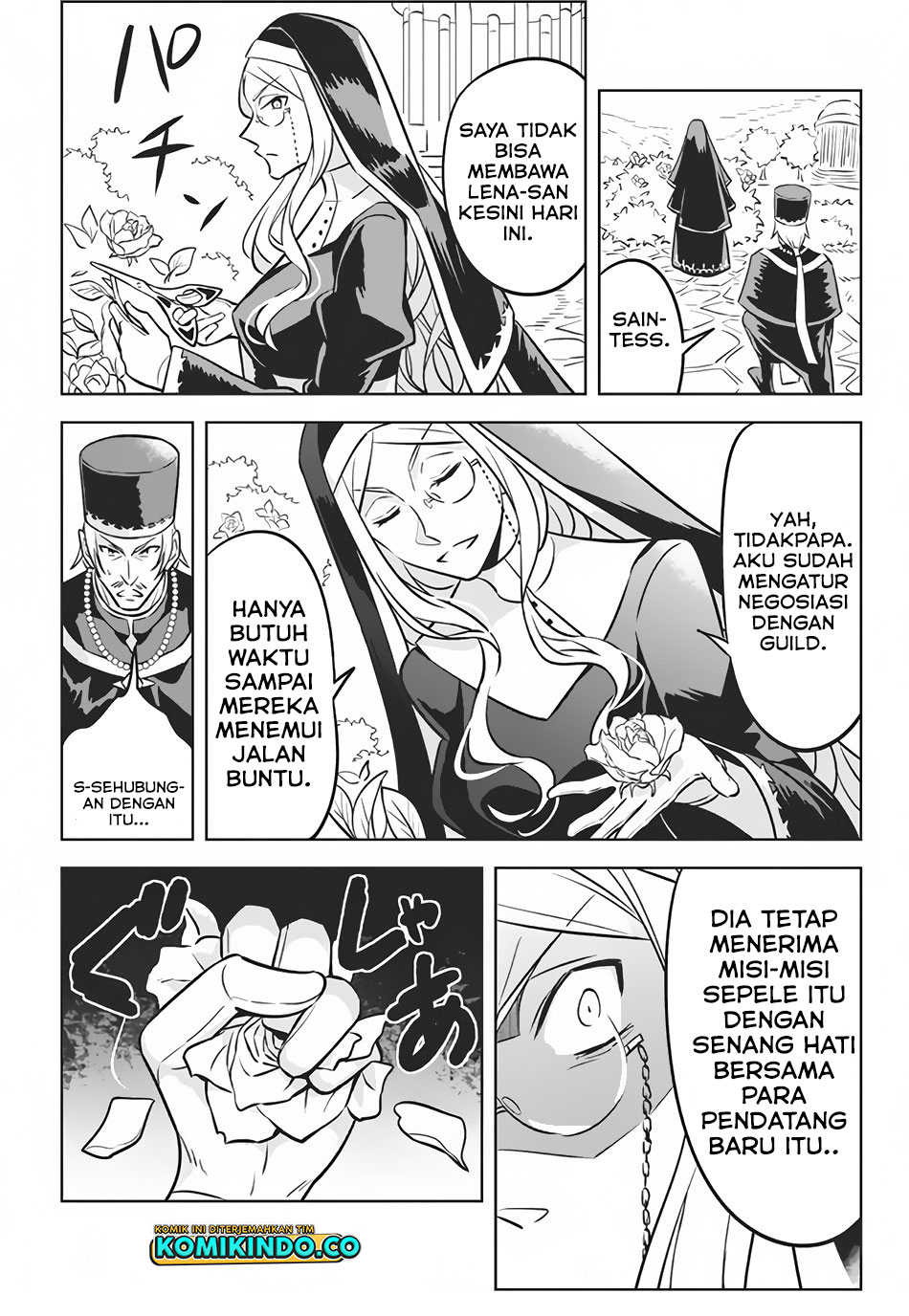 Hazure Sukiru “konomi Masuta” Sukiru No Mi (tabetara Shinu) O Mugen Ni Tabe Rareru Yo Ni Natta Kudan Chapter 4 page 9