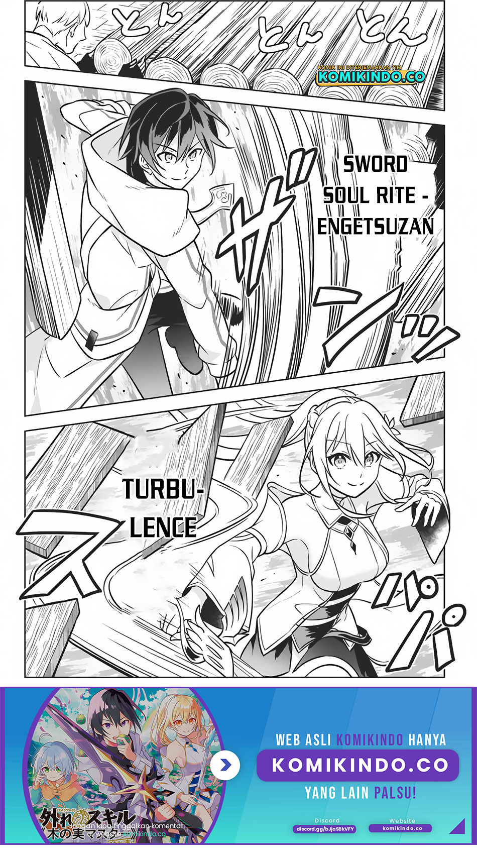 Hazure Sukiru “konomi Masuta” Sukiru No Mi (tabetara Shinu) O Mugen Ni Tabe Rareru Yo Ni Natta Kudan Chapter 4 page 10