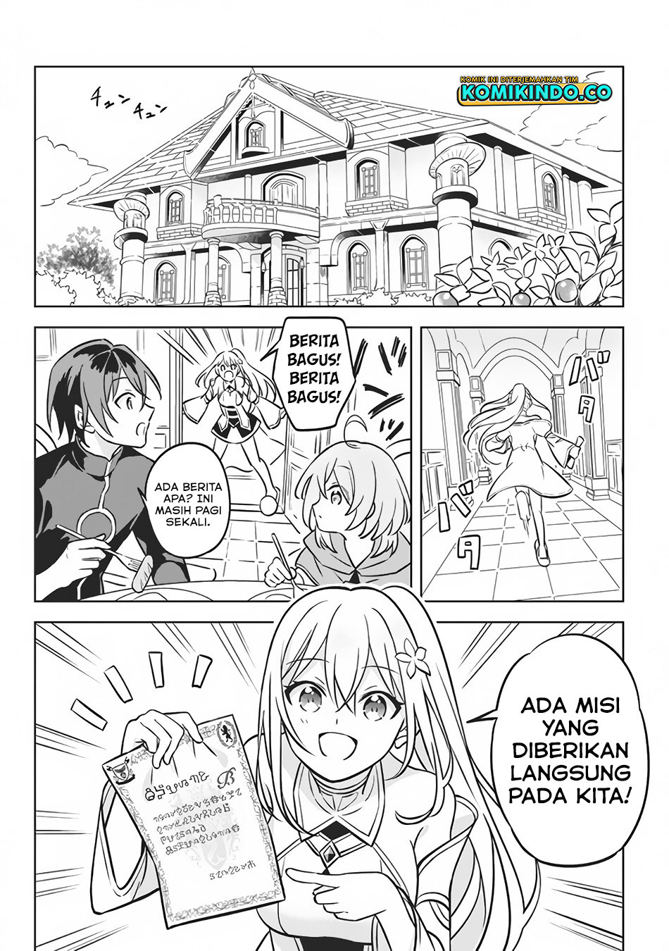 Hazure Sukiru “konomi Masuta” Sukiru No Mi (tabetara Shinu) O Mugen Ni Tabe Rareru Yo Ni Natta Kudan Chapter 4 page 18