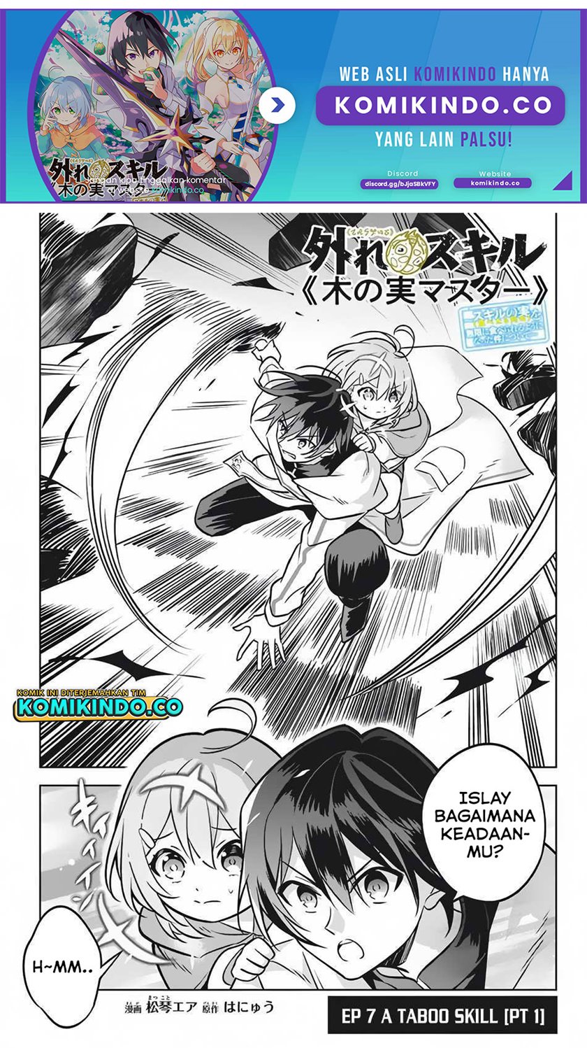 Hazure Sukiru “konomi Masuta” Sukiru No Mi (tabetara Shinu) O Mugen Ni Tabe Rareru Yo Ni Natta Kudan Chapter 7.1 page 1