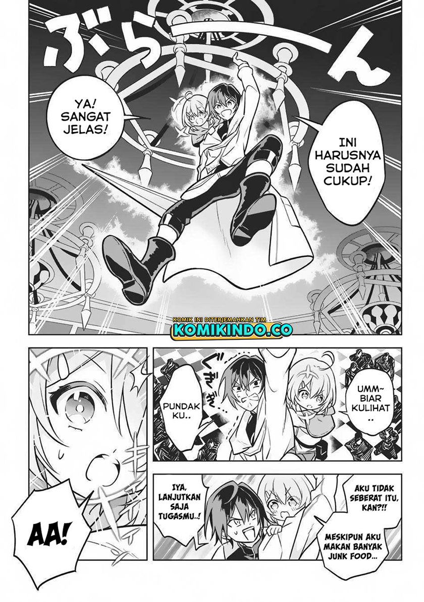 Hazure Sukiru “konomi Masuta” Sukiru No Mi (tabetara Shinu) O Mugen Ni Tabe Rareru Yo Ni Natta Kudan Chapter 7.1 page 3