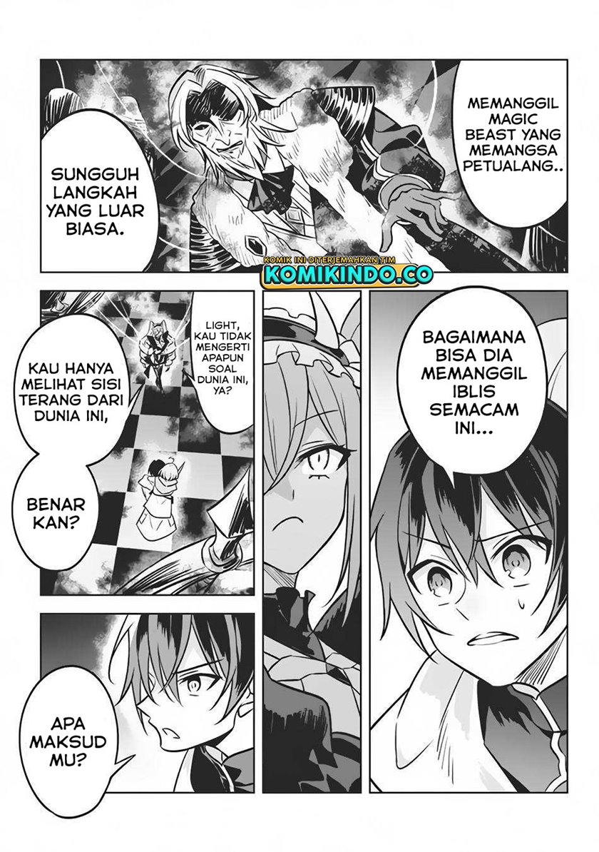 Hazure Sukiru “konomi Masuta” Sukiru No Mi (tabetara Shinu) O Mugen Ni Tabe Rareru Yo Ni Natta Kudan Chapter 7.1 page 9
