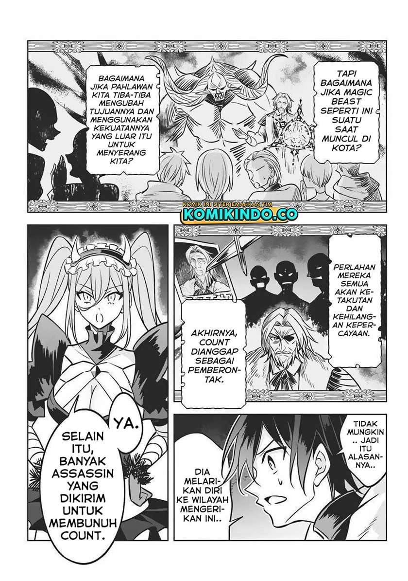 Hazure Sukiru “konomi Masuta” Sukiru No Mi (tabetara Shinu) O Mugen Ni Tabe Rareru Yo Ni Natta Kudan Chapter 7.1 page 11