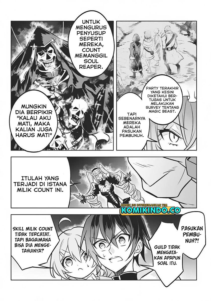 Hazure Sukiru “konomi Masuta” Sukiru No Mi (tabetara Shinu) O Mugen Ni Tabe Rareru Yo Ni Natta Kudan Chapter 7.1 page 12