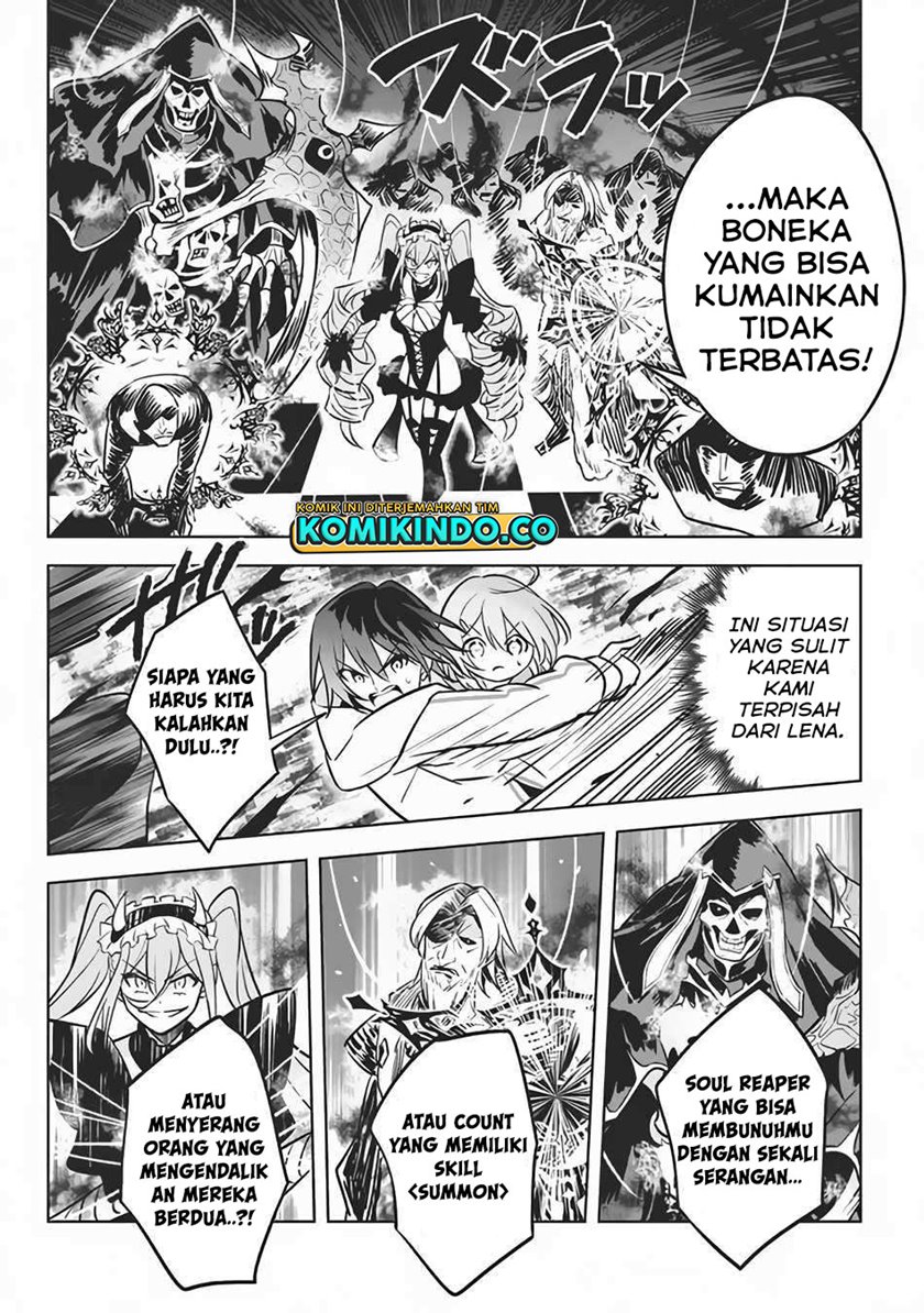 Hazure Sukiru “konomi Masuta” Sukiru No Mi (tabetara Shinu) O Mugen Ni Tabe Rareru Yo Ni Natta Kudan Chapter 7.1 page 14