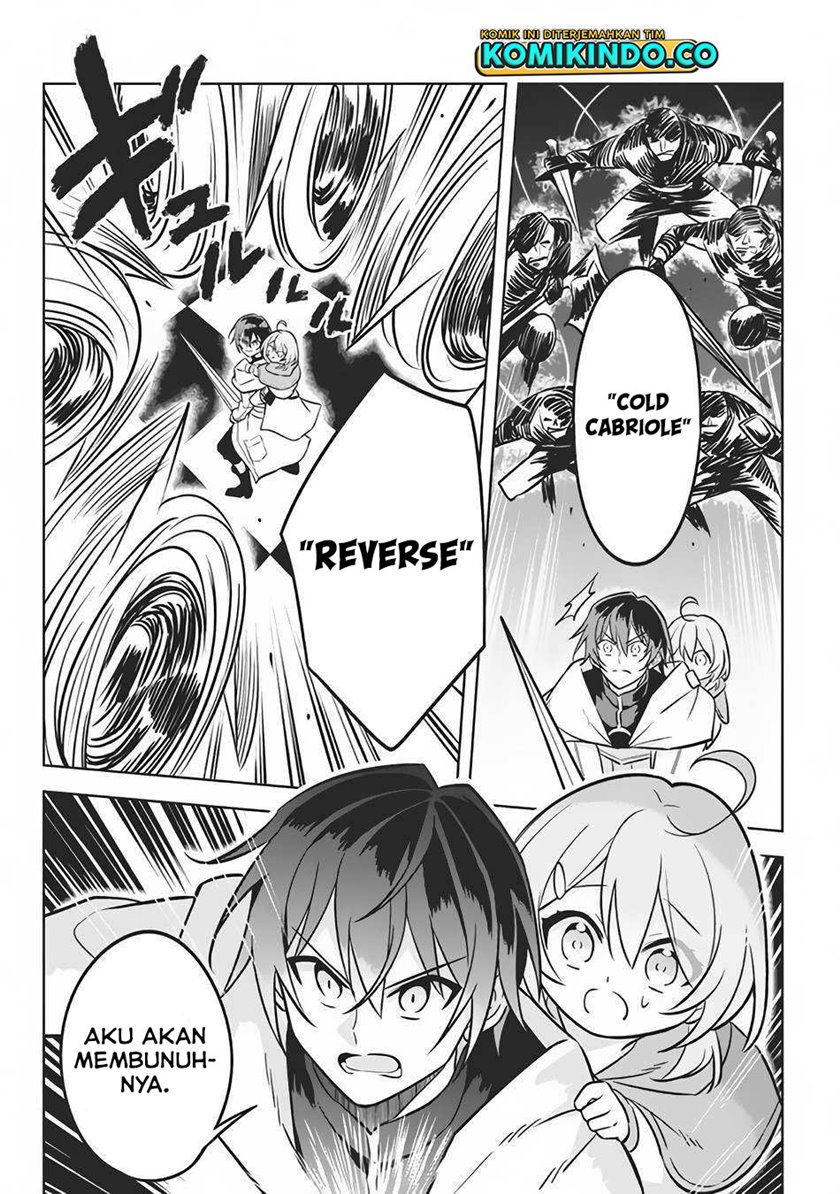 Hazure Sukiru “konomi Masuta” Sukiru No Mi (tabetara Shinu) O Mugen Ni Tabe Rareru Yo Ni Natta Kudan Chapter 7.1 page 16