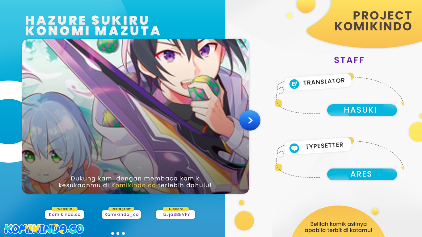 Hazure Sukiru “konomi Masuta” Sukiru No Mi (tabetara Shinu) O Mugen Ni Tabe Rareru Yo Ni Natta Kudan Chapter 8 page 0