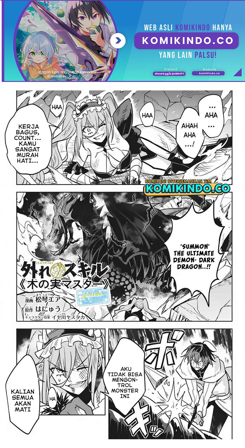 Hazure Sukiru “konomi Masuta” Sukiru No Mi (tabetara Shinu) O Mugen Ni Tabe Rareru Yo Ni Natta Kudan Chapter 8 page 1