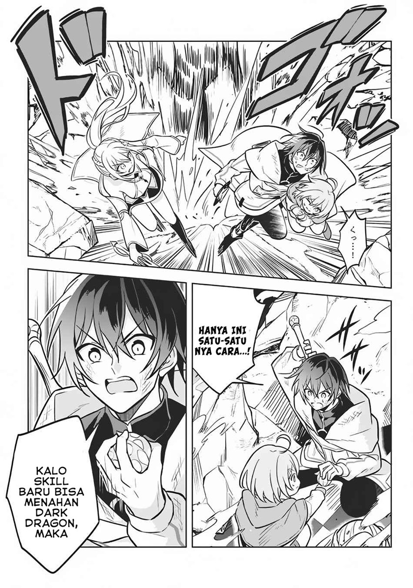 Hazure Sukiru “konomi Masuta” Sukiru No Mi (tabetara Shinu) O Mugen Ni Tabe Rareru Yo Ni Natta Kudan Chapter 8 page 5