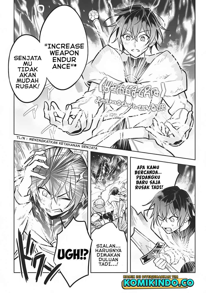 Hazure Sukiru “konomi Masuta” Sukiru No Mi (tabetara Shinu) O Mugen Ni Tabe Rareru Yo Ni Natta Kudan Chapter 8 page 15