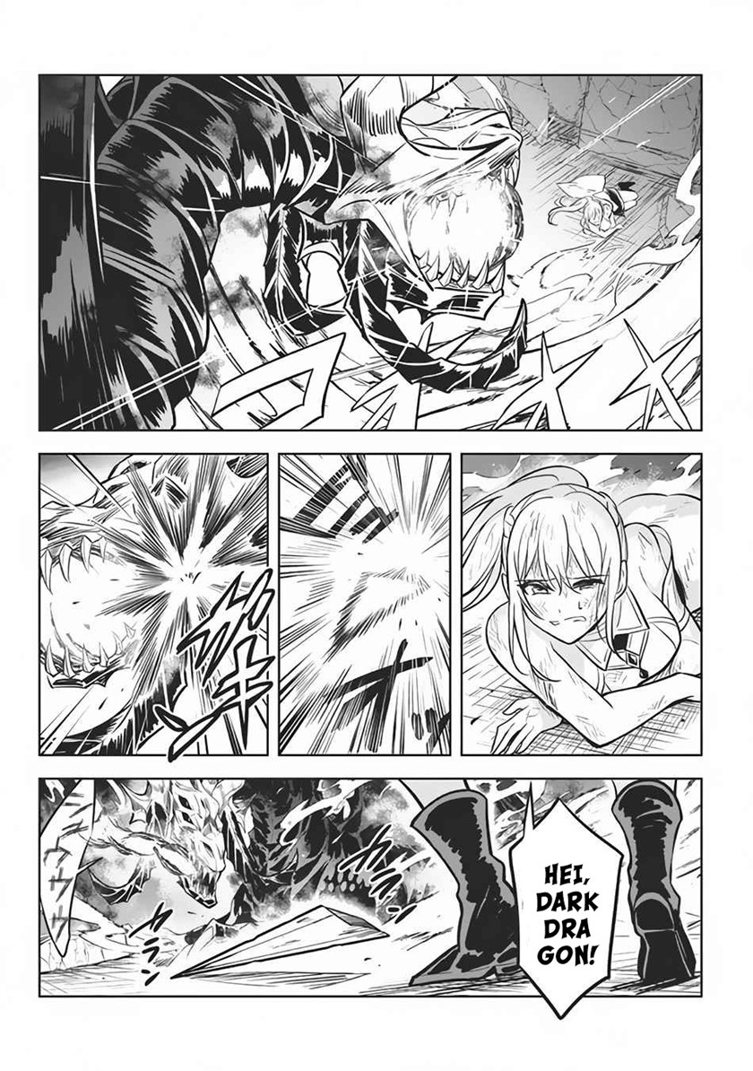 Hazure Sukiru “konomi Masuta” Sukiru No Mi (tabetara Shinu) O Mugen Ni Tabe Rareru Yo Ni Natta Kudan Chapter 8 page 20