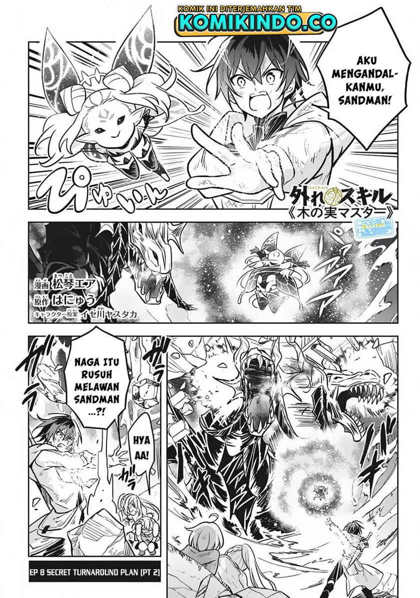 Hazure Sukiru “konomi Masuta” Sukiru No Mi (tabetara Shinu) O Mugen Ni Tabe Rareru Yo Ni Natta Kudan Chapter 8 page 23