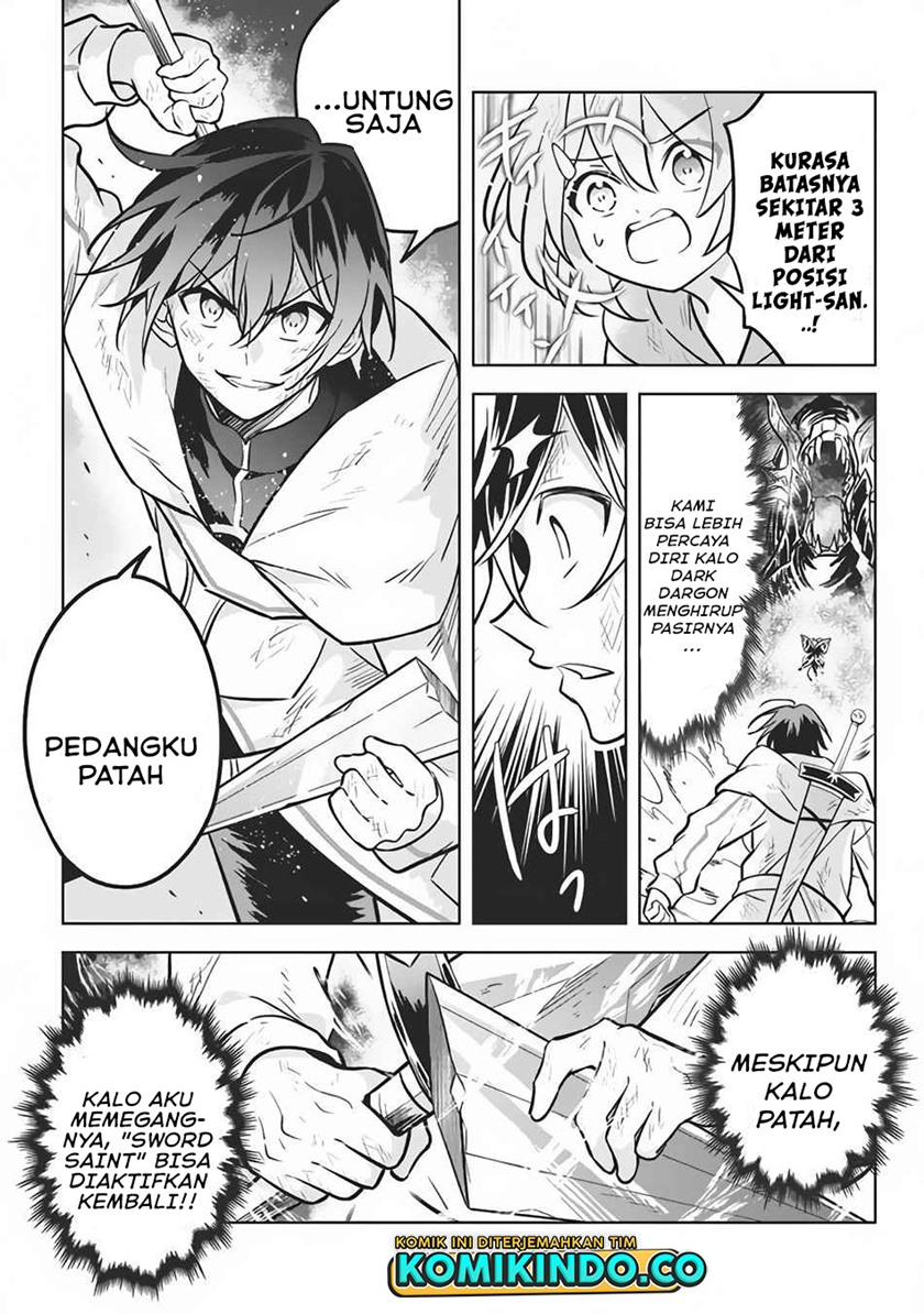 Hazure Sukiru “konomi Masuta” Sukiru No Mi (tabetara Shinu) O Mugen Ni Tabe Rareru Yo Ni Natta Kudan Chapter 8 page 25
