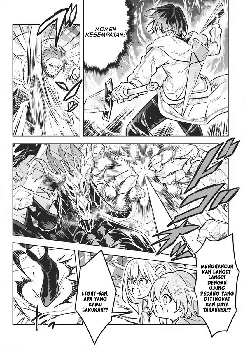 Hazure Sukiru “konomi Masuta” Sukiru No Mi (tabetara Shinu) O Mugen Ni Tabe Rareru Yo Ni Natta Kudan Chapter 8 page 26