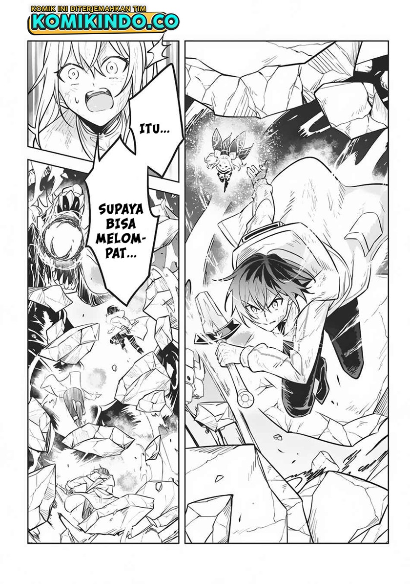 Hazure Sukiru “konomi Masuta” Sukiru No Mi (tabetara Shinu) O Mugen Ni Tabe Rareru Yo Ni Natta Kudan Chapter 8 page 27