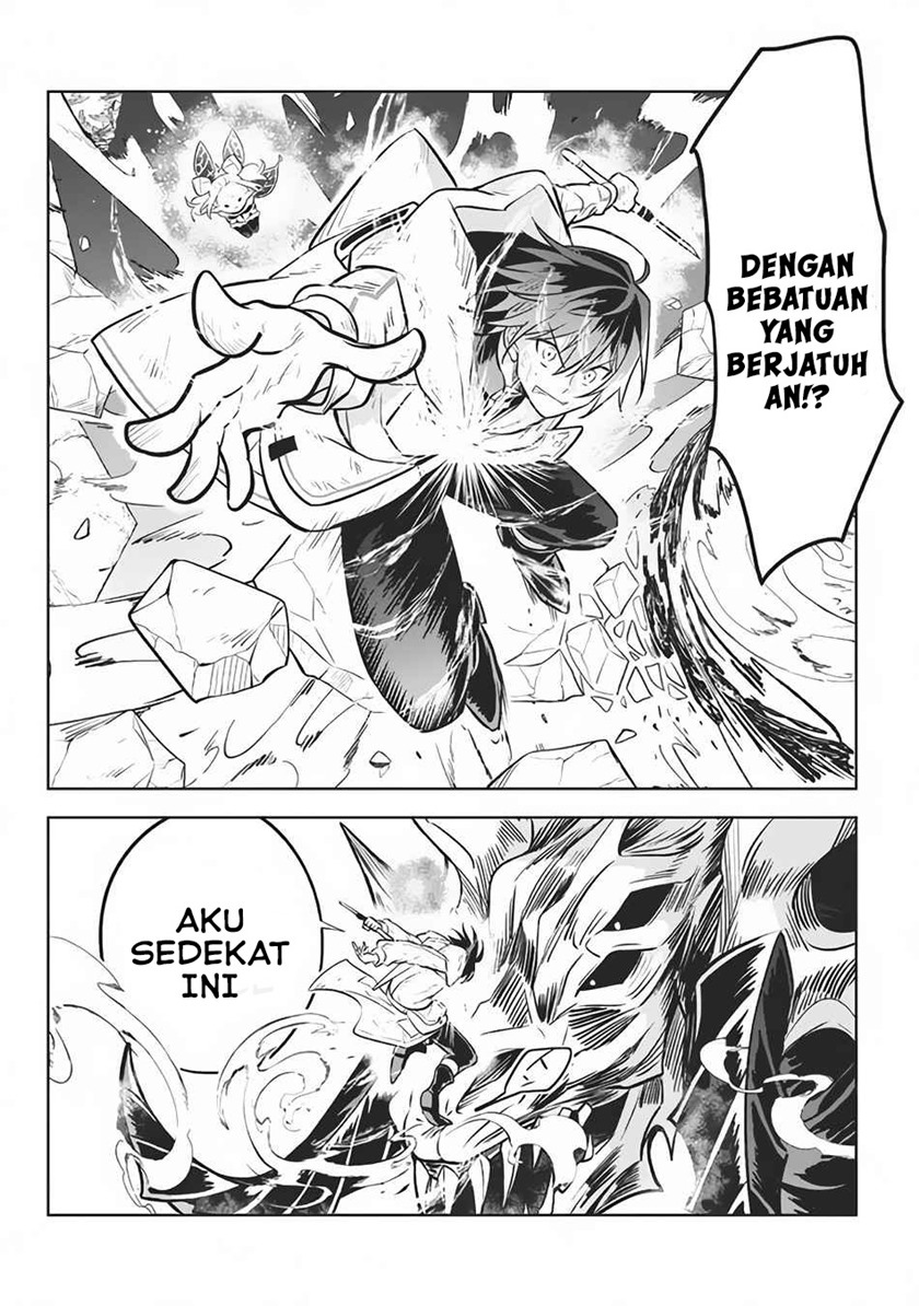 Hazure Sukiru “konomi Masuta” Sukiru No Mi (tabetara Shinu) O Mugen Ni Tabe Rareru Yo Ni Natta Kudan Chapter 8 page 28