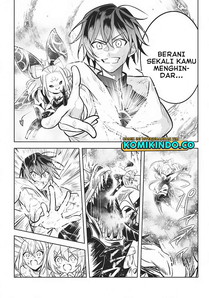Hazure Sukiru “konomi Masuta” Sukiru No Mi (tabetara Shinu) O Mugen Ni Tabe Rareru Yo Ni Natta Kudan Chapter 8 page 29