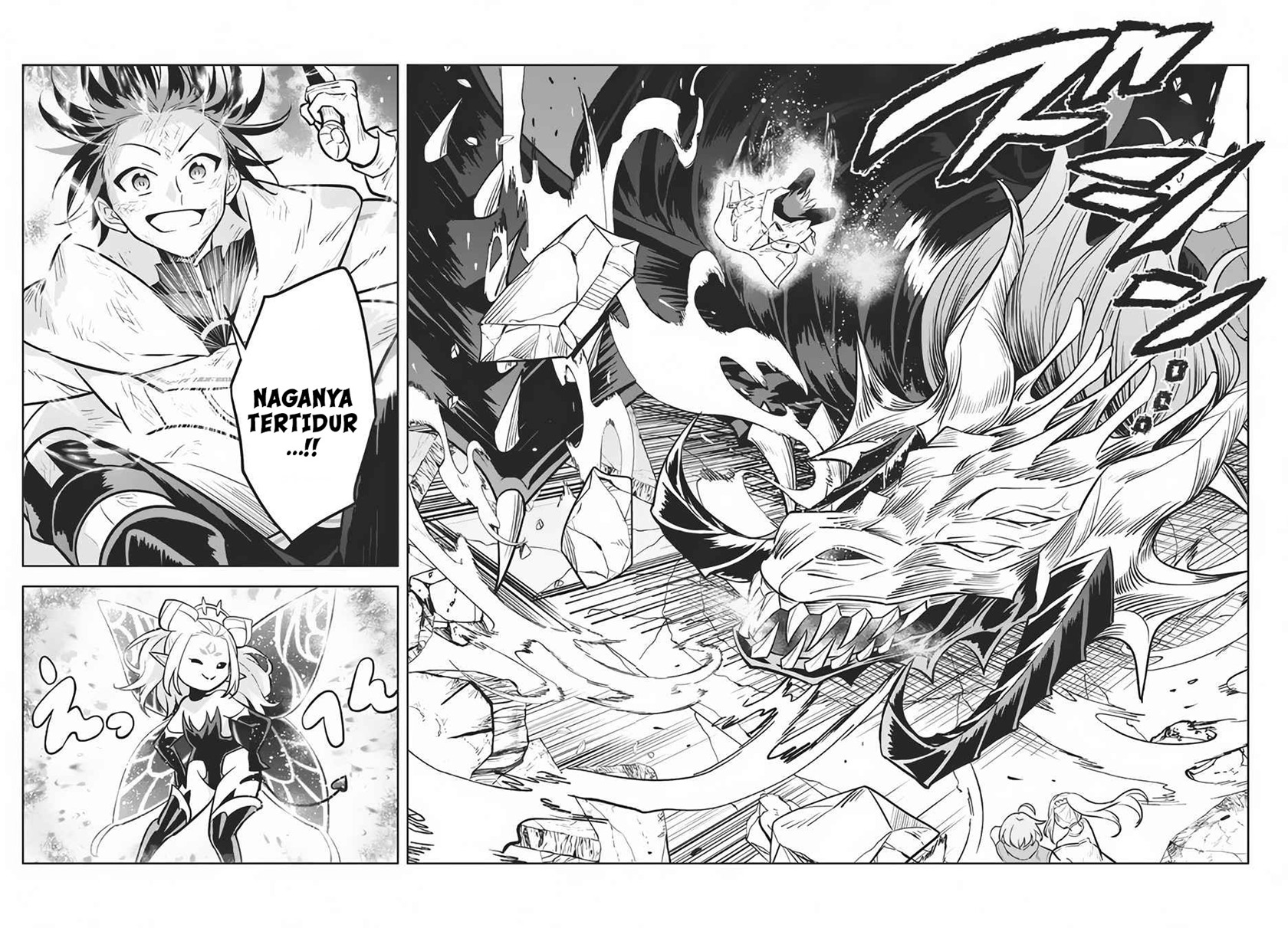 Hazure Sukiru “konomi Masuta” Sukiru No Mi (tabetara Shinu) O Mugen Ni Tabe Rareru Yo Ni Natta Kudan Chapter 8 page 30