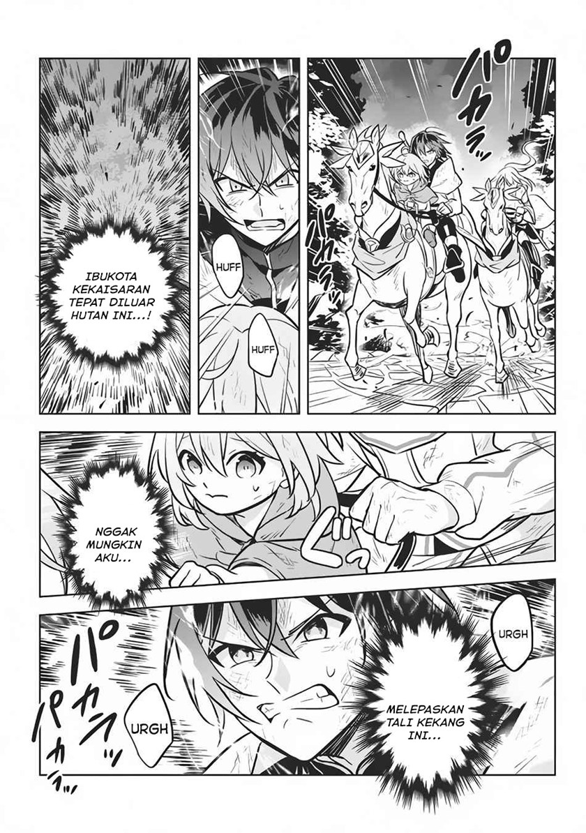 Hazure Sukiru “konomi Masuta” Sukiru No Mi (tabetara Shinu) O Mugen Ni Tabe Rareru Yo Ni Natta Kudan Chapter 8 page 34
