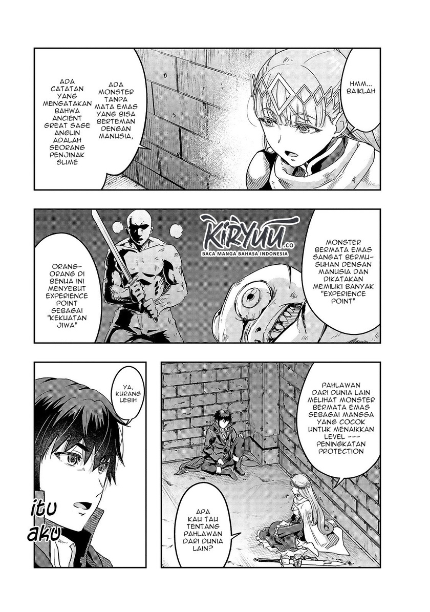 Hazure Waku no “Joutai Ijou Skill” de Saikyou ni Natta Ore ga Subete wo Juurin Suru made Chapter 11 page 2