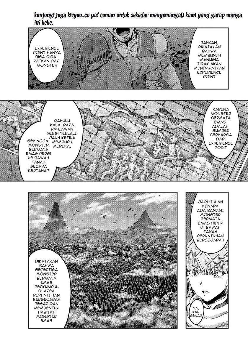 Hazure Waku no “Joutai Ijou Skill” de Saikyou ni Natta Ore ga Subete wo Juurin Suru made Chapter 11 page 3