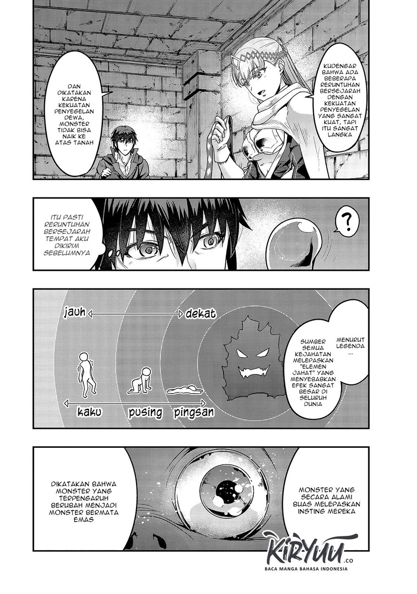 Hazure Waku no “Joutai Ijou Skill” de Saikyou ni Natta Ore ga Subete wo Juurin Suru made Chapter 11 page 4
