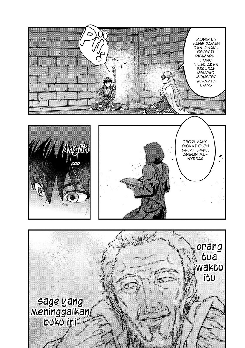 Hazure Waku no “Joutai Ijou Skill” de Saikyou ni Natta Ore ga Subete wo Juurin Suru made Chapter 11 page 5