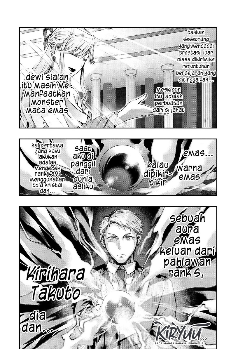 Hazure Waku no “Joutai Ijou Skill” de Saikyou ni Natta Ore ga Subete wo Juurin Suru made Chapter 11 page 6