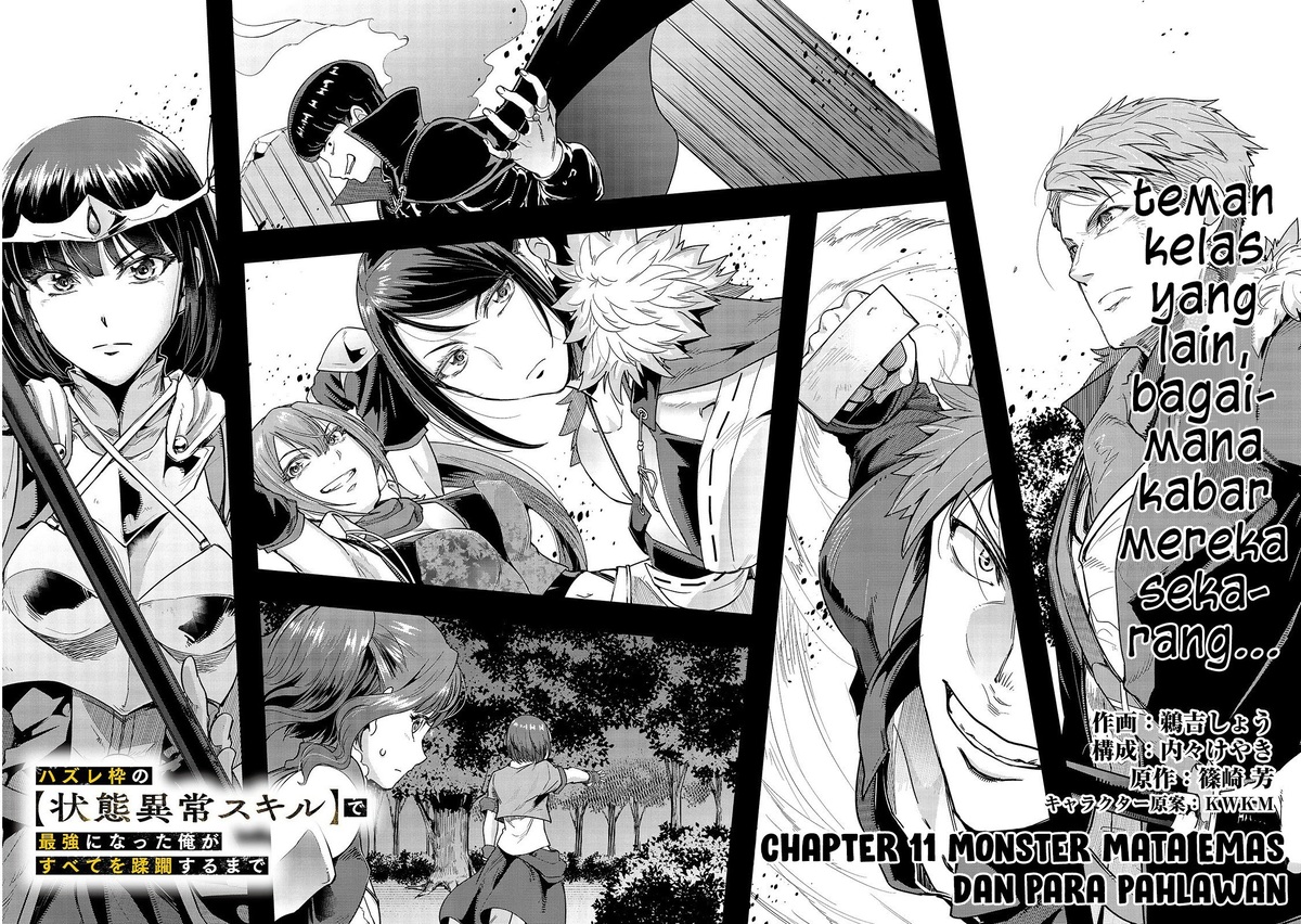 Hazure Waku no “Joutai Ijou Skill” de Saikyou ni Natta Ore ga Subete wo Juurin Suru made Chapter 11 page 7