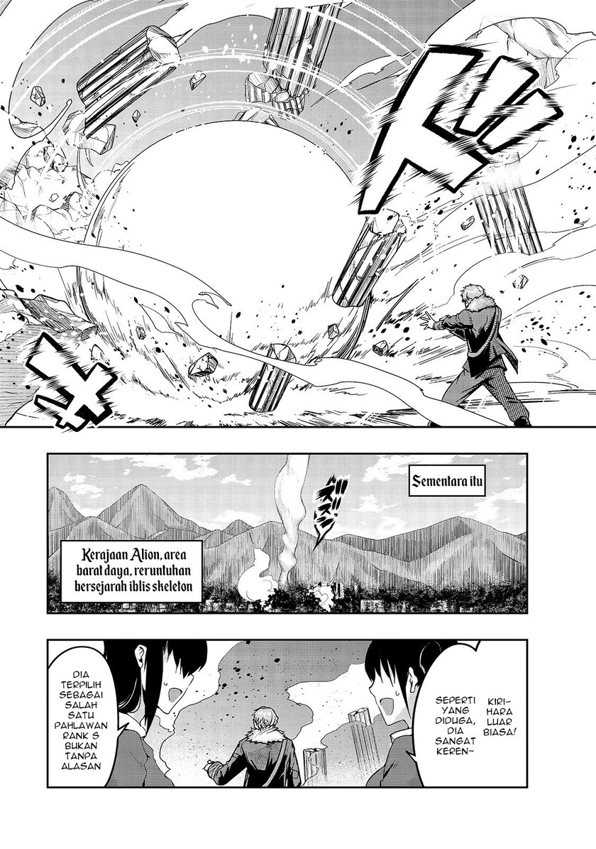 Hazure Waku no “Joutai Ijou Skill” de Saikyou ni Natta Ore ga Subete wo Juurin Suru made Chapter 11 page 9