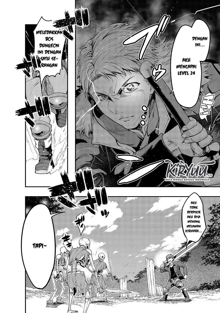 Hazure Waku no “Joutai Ijou Skill” de Saikyou ni Natta Ore ga Subete wo Juurin Suru made Chapter 11 page 12