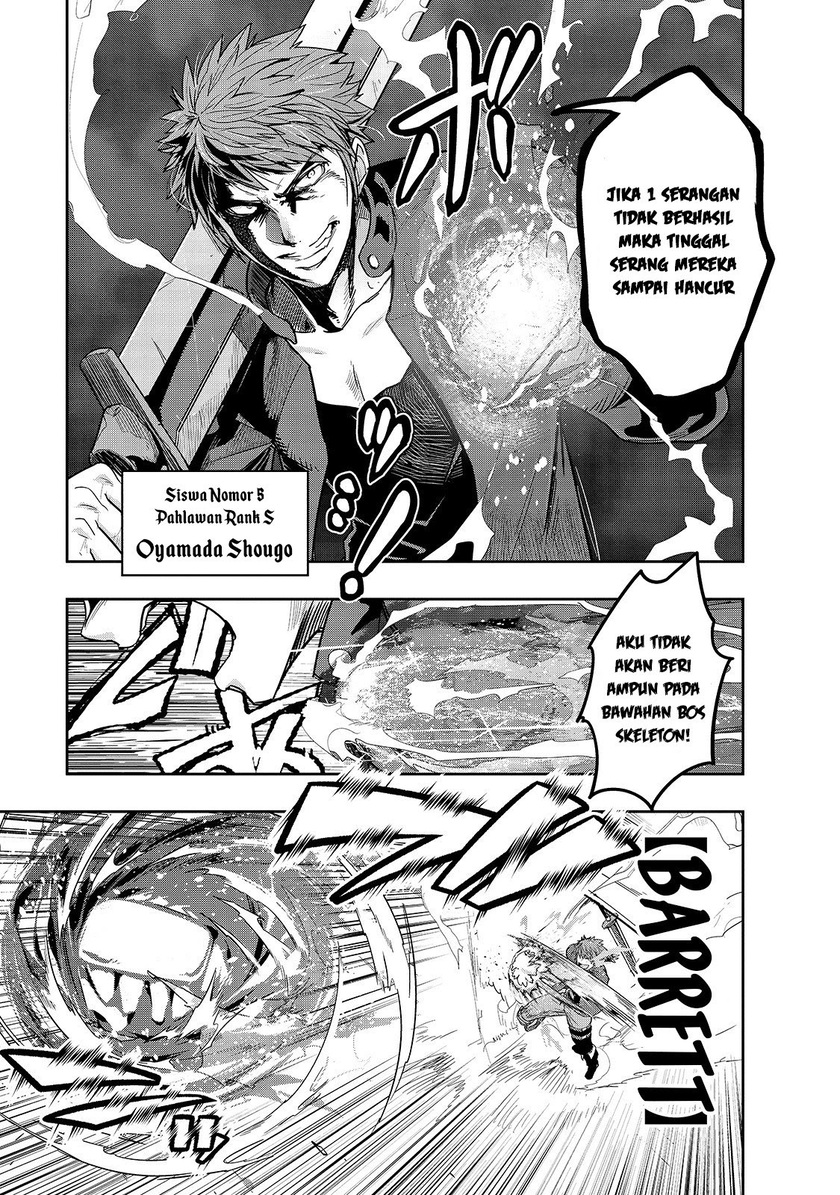 Hazure Waku no “Joutai Ijou Skill” de Saikyou ni Natta Ore ga Subete wo Juurin Suru made Chapter 11 page 13